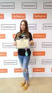 Кератиновое выпрямление и восстановление, Ботокс для волос