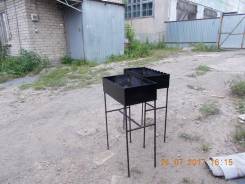 Мангалы.
