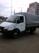 ГАЗ 33027. Грузовик газ 33027-0743, 2 690 куб. см., 1 500 кг.