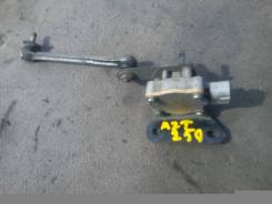Датчик высоты дорожного просвета. Toyota Avensis, AZT250, AZT250W, AZT250L Двигатель 1AZFSE
