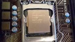 Intel Core i7-6700K