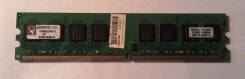 DDR2.