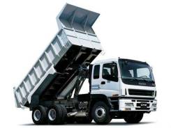 Mitsubishi Fuso. 1990г. 8DC10 Самосвал