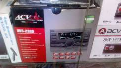 ACV AVS-2300