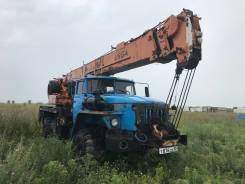 Юрмаш Юргинец КС-55722-1. Автокран КС-55722-1, 25 000 кг.