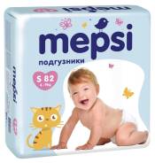 Mepsi. 4-9 кг 82 шт. Под заказ
