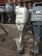 Honda. 50,00 л.с., 4-тактный, бензиновый, нога X (635 мм)