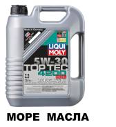 Liqui moly Top Tec. Вязкость 5W-30, синтетическое