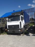 МАЗ 5336. Продается, 14 860 куб. см., 16 500 кг.