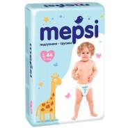 Mepsi. 9-15 кг 44 шт. Под заказ
