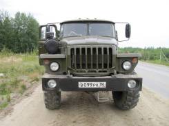 Урал. Продается УРАЛ, 11 150 куб. см., 6 000 кг.