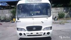 Hyundai County. Автобус Hyundai HD County