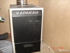 Котлы и котельное оборудование.