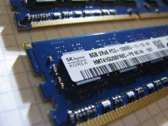 DDR3.