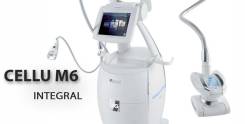 Акция на LPG Integral 2017, Keymodule I2 Скидка 50%! Костюм в подарок!