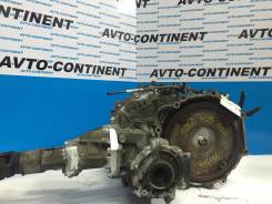 АКПП. Mitsubishi Colt, Z26A Двигатель 4G19