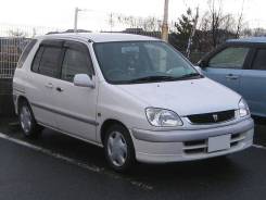 Toyota Raum