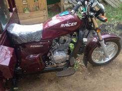 Racer Muravei RC200 ZH