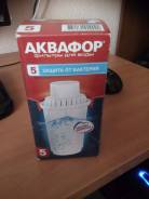 Отдам фильтр аквафор