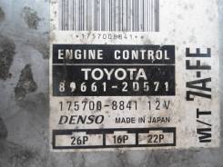 Блок управления двс. Toyota Caldina, AT191 Toyota Carina, AT212 Toyota Corona, AT211 Двигатель 7AFE