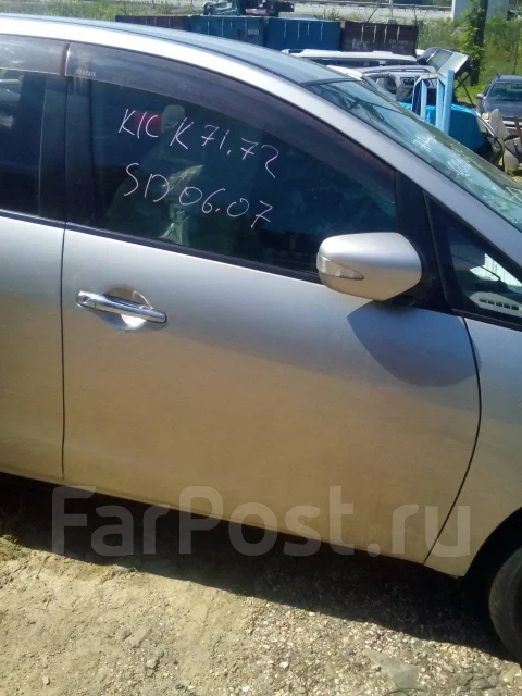 Mitsubishi Grandis. NA4W, 4G69 ����