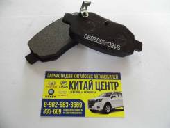 Колодки тормозные (задние) Chery Indis, M11 / LF X60 ОРИГ