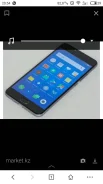 Meizu U20. �����
