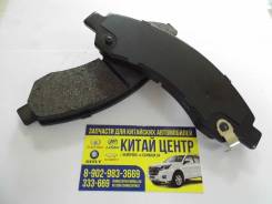 Колодки тормозные (передние) GW Hover, H3, H5, Safe, Wingle ОРИГ