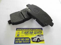 Колодки тормозные (передние) LF SOLANO / Geely MK, Vision / BYD F3 ОРИГ