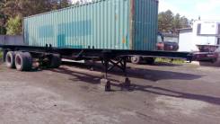 ОдАЗ 9370. Полуприцеп ШАРЗ, 30 000 кг.