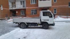 Водитель грузового автомобиля. Средне-специальное образование, опыт работы 4 года