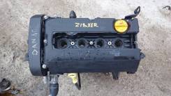 Двигатель в сборе. Opel: Astra GTC, Astra Family, Astra, Vectra, Zafira Двигатель Z18XER