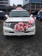 Toyota Land Cruiser. С водителем