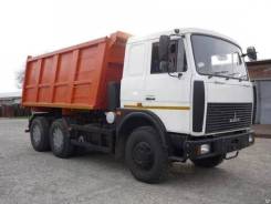 МАЗ 5516X5-481-000. МАЗ 5516Х5-481-000, 11 000 куб. см., 20 000 кг., 6x4