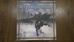 Головоломки, настольные игры.