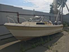 Yamaha F-24