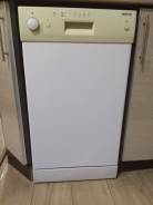 Beko