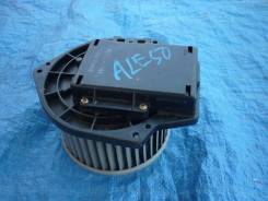 Мотор печки. Nissan Ambulance, FLWGE50, FPGE50, ATWE50, ALWE50, ALE50, FLGE50, ATE50, FPWGE50 Nissan Elgrand, ALWE50, ALE50, APE50, AVWE50, ATE50, AVE...