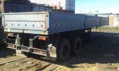 9385, 2001. Бортовой полуприцеп, 20 500 кг.