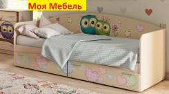 Кровати.