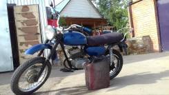 Минск. 125 куб. см., исправен, без птс, с пробегом