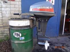 Mariner. 15,00 л.с., 2-тактный, бензиновый, нога S (381 мм)