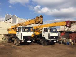 Машека КС 3579. Продам Автокран Маз Машека кс-3579. 2004г, 2 000 куб. см., 16 000 кг., 21 м.