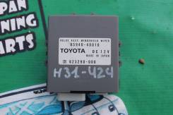 Блок управления стеклоочистителем. Toyota Harrier, MCU31, MCU31W, MCU36, MCU36W Двигатель 1MZFE