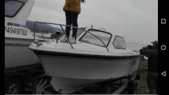 Yamaha Passport 17