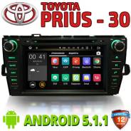 Toyota Prius. Под заказ