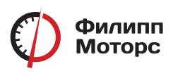 Ремонт мотоциклов, снегоходов, лодочных моторов.