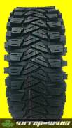 Otani King Cobra Extreme MV-833.  mt, 2022 ,  