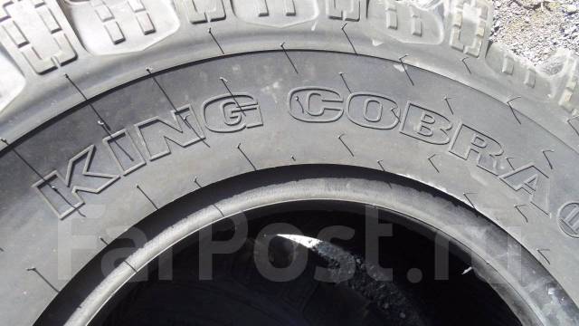 Otani King Cobra Extreme. ����� mt, ����� ����