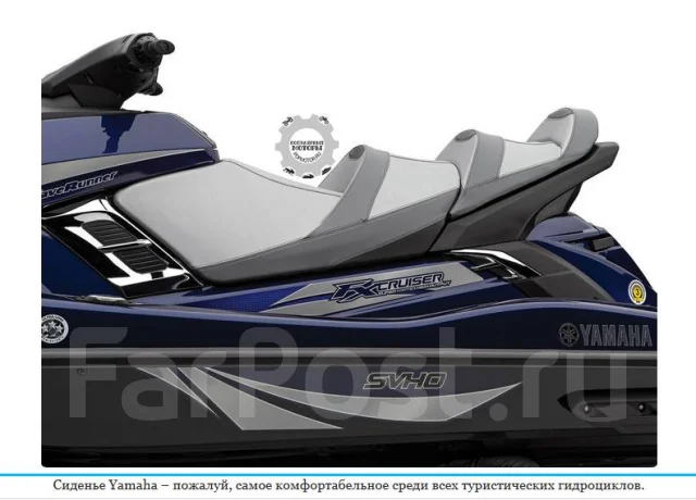 Yamaha FX Cruiser SVHO. 2014 ��� ����